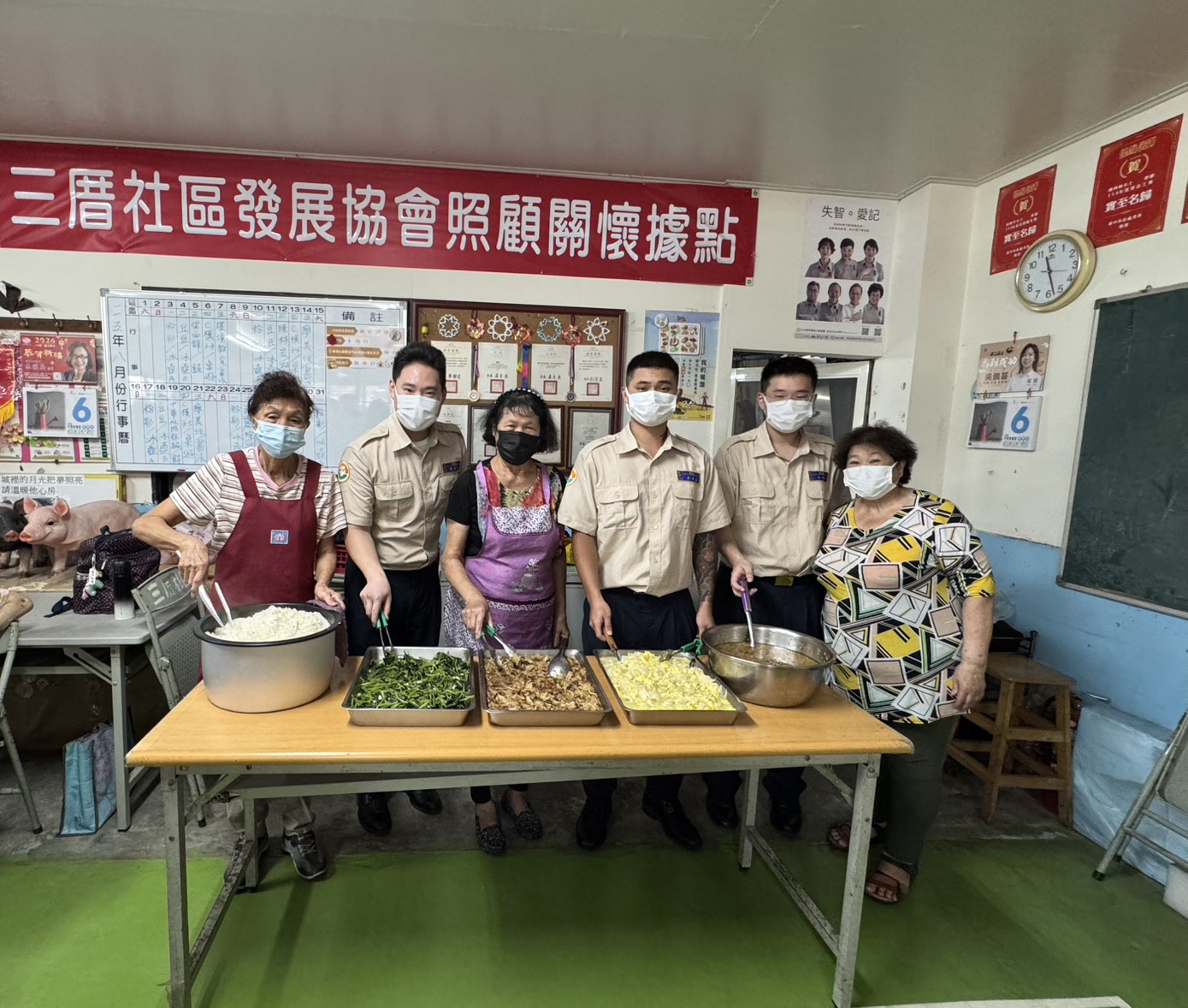 活動圖片
